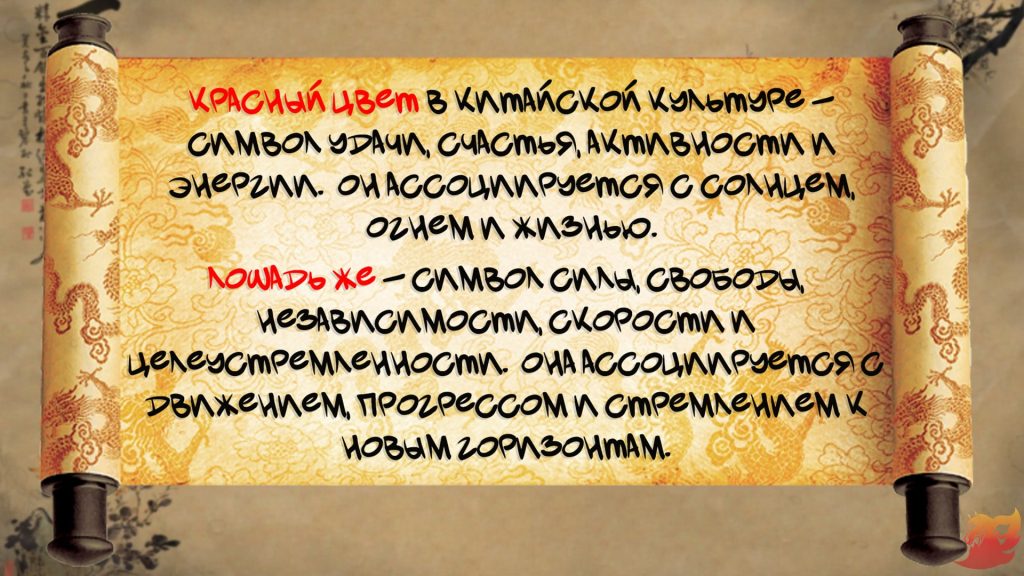 simvol_1
