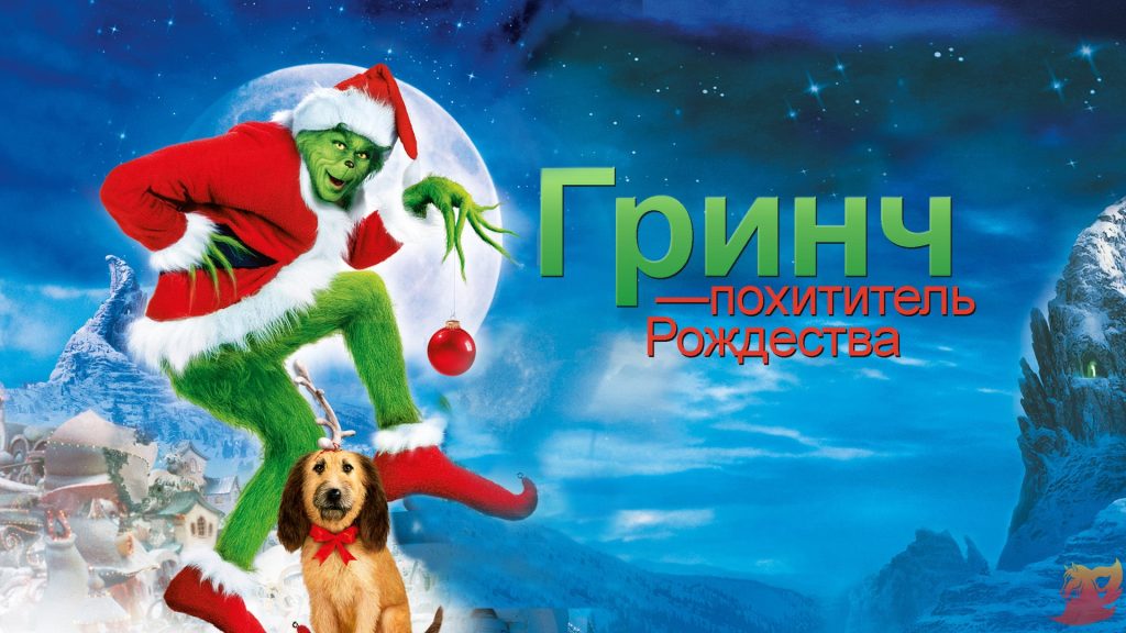 top_zimnih_filmov_5