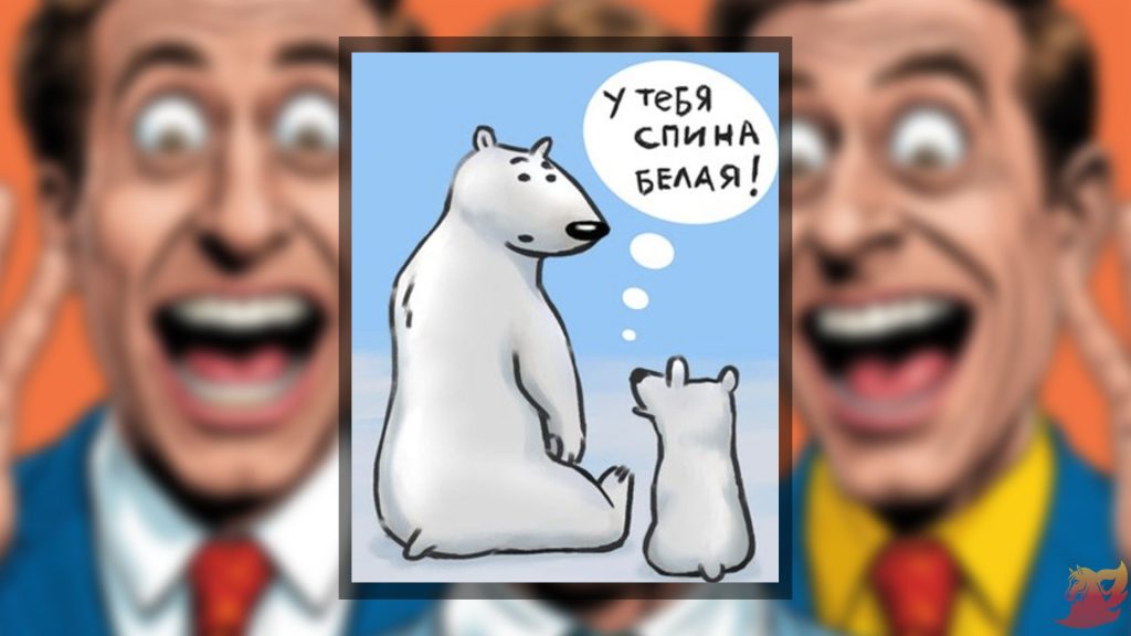 den_smeha_2