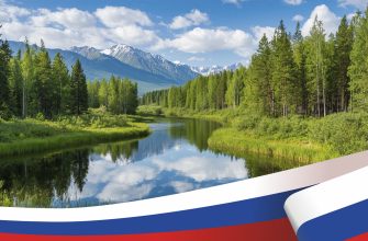 preview_den_zapovednikov_i_parkov