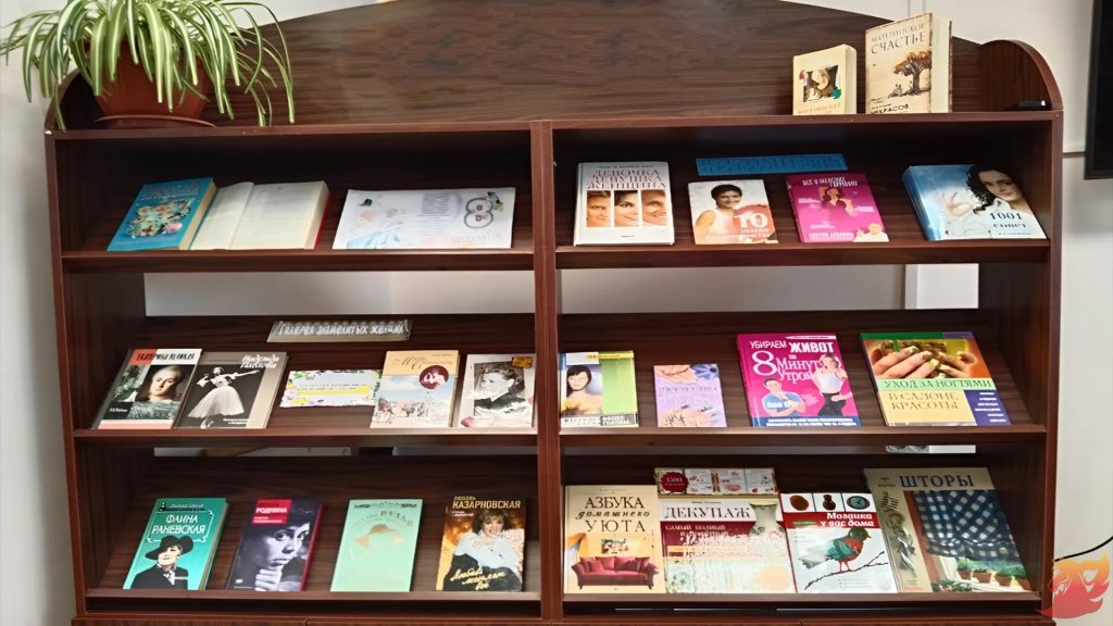 den_bibliotekarya_2