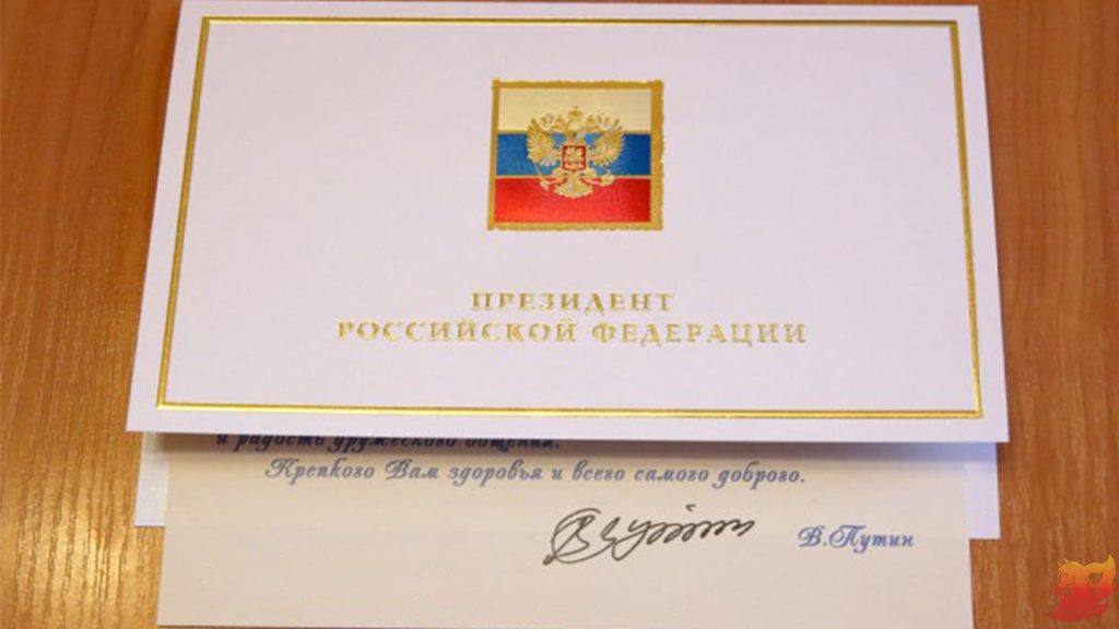 den_rus_pechati_5