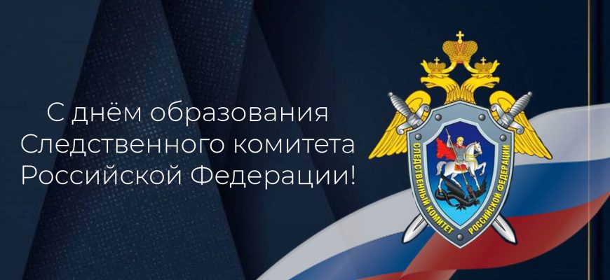 preivew_den_sk_rf