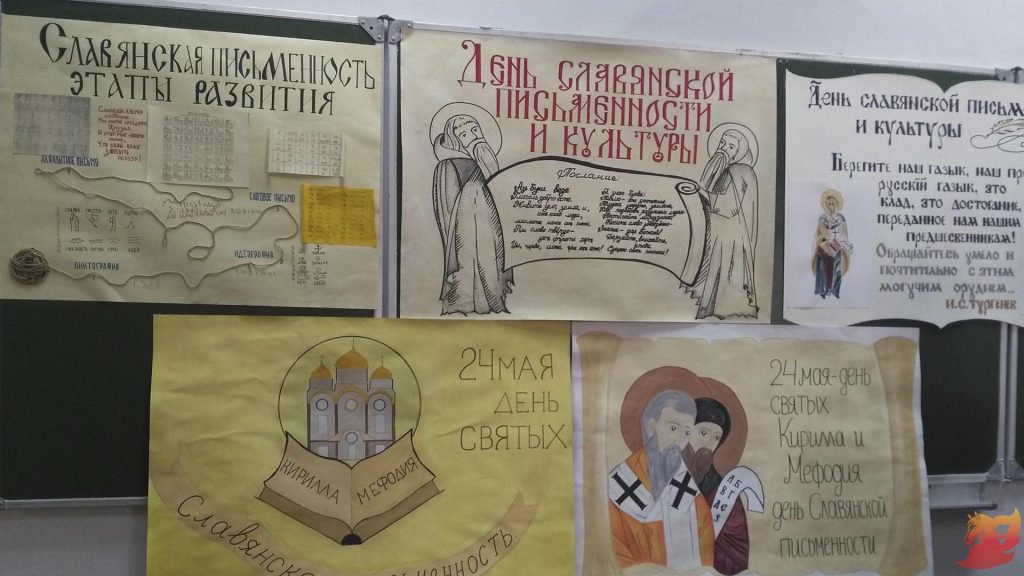 staroslavynsk_kultura_2